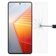 全城熱賣 - 適用於 vivo iQOO 11 / iQOO 11 Pro 0.26mm 9H 2.5D 半屏鋼化玻璃保護膜