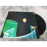 Nadja-Kenichi Hagiwara 12 Inch LP G210.59
