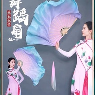 Silk Dance Fan Dream Pink Purple Blue Classical Dance Silk Fan Rubber State Yangko Silk Fan Chinese 