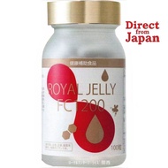 [[Direct Japan] ROYAL JELLY FC-1200 (100 Caps) - 1200mg Premium Royal Jelly Extract - Natural Immuni