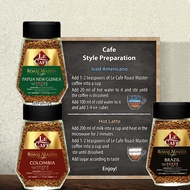 Le Cafe Roast Master Premium Import Gold Instant Coffee Colombia Brazil 50g / 100g (tasty than Nesca