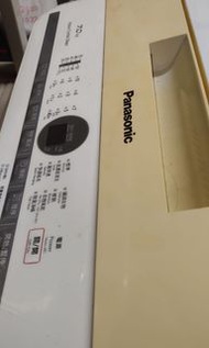 Panasonic NA-F70G7P 洗衣機