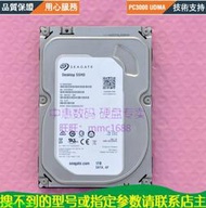 希捷 ST1000DX001-1NS162 1T SSHD固混盤 板號 100731495 F CC41