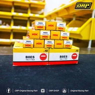 ORP: NGK SPARK PLUG B8ES 🔥🔥🔥