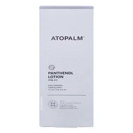ATOPALM 愛多康 維生素B5兒童乳液  200ml  1條