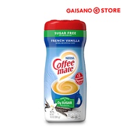Nestle Coffee Mate French Vanilla Sugar-Free, Powdered Creamer 10.2 oz.