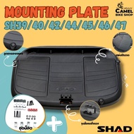 ถาดยึดกล่อง SHAD SH26-SH59X / TERRA