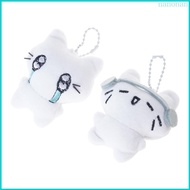 Nan 2 Pack Plush Bag Charm Keyring Pendant Stylish Bag Decoration Cats Shape for Bag