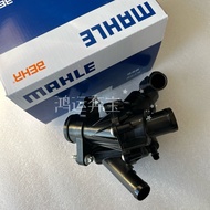 Mercedes-Benz M270 A180 B200 B180 A200B260 Thermostat CLA220 GLA260 Temperature Controller Compatibl