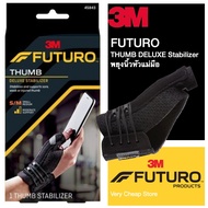 Futuro 3M Deluxe Thumb Stabilizer Support Three M 1 Piece/Box
