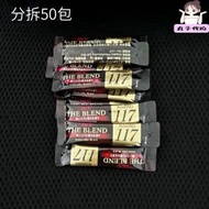 開市客代購UCC悠詩詩117速溶咖啡粉100條便利裝 黑咖啡馬來西亞拆分50條