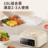 S-T💙Jiuyang Electric Steamer Large Capacity Cooking Integrated Multi-Functional Electric Cooker Stainless Steel Visible