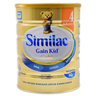 Abbott Similac Gain Gold Kids IQ Step 4 Formulated Powder Milk for Children 4-9 Year, 1.8kg