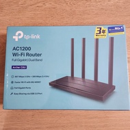 tp-link AC1200 wifi router