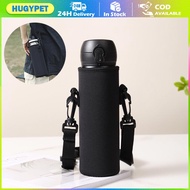 Aquaflask Holder Bag for 18/22/24/32/40oz Water Bottle Cup Cover Sleeve Holder With Shoulder Strap