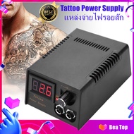 Professional Lion Head Tattoo Power Supply ชุดหม้อแปลงสักสีดำสำหรับเครื่องสัก , หม้อแปลงแรงดันสัก ,ไฟ LED สักดิจิตอล , อุปกรณ์เสริมเครื่องสัก , 220V