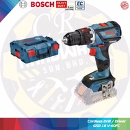 BOSCH GSR 18V-60FC (SOLO) CORDLESS DRILL/DRIVER (0 601 9G7 1L0) BRUSHLESS GSR18V-60FC GSR18V60FC
