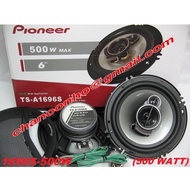 Pioneer Speaker 6” 450 WATT TS-A1696S 6' inch 3-Way 16cm 500Watt Car speaker