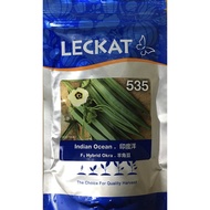 * ORIGINAL * Bendi Indian Ocean 535 200g / biji benih " ready stock "