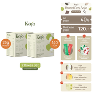 2 Boxes: Kojo Plant Based Protein Green Apple Flavour โปรตีนจากพืช รส แอปเปิ้ลเขียว 2 กล่อง