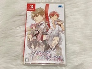 NS Switch 絕對階級學園 日文 乙女遊戲
