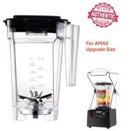 The ice cream cup in the picture for amax T8 blender
