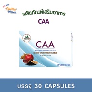 CAA Dietary Supplement (Well D Brand)