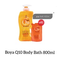 (แถม Refill 400ml) Boya Q10 Body Bath 800ml โบย่า คิวเท็น สบู่เหลว 800มล+400มล