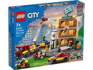 [Sold] LEGO - 60321 City：Fire Brigade 城市：消防隊