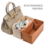 กระเป๋าใส่ด้านในเหมาะสำหรับ Hermes birkin25 30 35กระเป๋าใส่เครื่องสำอางขนาดกลางกระเป๋าใส่ด้านในแบบถือ