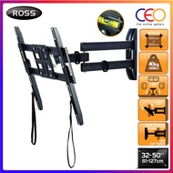 Ross Bracket Neo Protection Pads 32-50 inch Triple Arm Full Motion TV Wall Mount with Spirit Level (LNRTA400-RO)