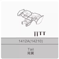 Meijiaxin 1/14 14210 Rear Wing Accessories Parts 1412A