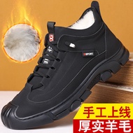 Fleece Lining Cotton Shoes Men's Shoes Dad Shoes Winter Dad Shoes Thickened Fleece Lining High-Top S