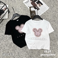 Gvengne 95153 crop top, bear head