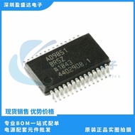 Brand New2 AD9851BRSZ AD9850BRSZ SSOP28 DDS Frequency Synthesizer Chip