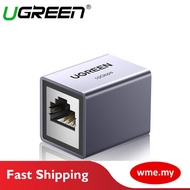 UGREEN 10Gbps RJ45 Ethernet Connector Extend Network
