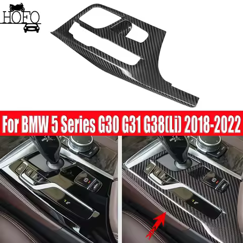 Car Center Console Gear Shift Panel Trim For BMW 5 Series G30 G31 G38(Li) 2018-2022