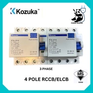 Kozuka K1s 4 Pole 40A / 63A RCCB ELCB 30mA/ 100mA 300mA SIRIM APPROVAL #ELCB #RCCB