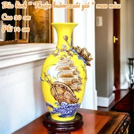 Smooth sailing embossed Aquarius H30