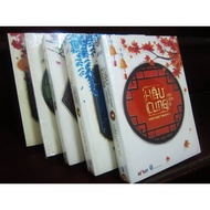 BOOK - The Story of Chan Hoan's Harem (8 volumes)