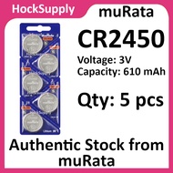 [5pcs] muRata CR2450 Lithium Button Battery 3V 2450 [Authentic][FAST SHIP OUT]