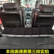 Business Vehicle Third Row Inflatable Bed Sleeping Pad MPV Odyssey GL8 Allison Chuanqi M8 Weiting Al