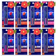 Nivea Natural Color Bright Up Lip Balm Japan Lip Balm Nivea Lip Balm