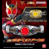 DX KUUGA DX ARCLE HENSHIN BELT 🔥 ORIGINAL BANDAI