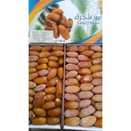 hallo Kurma Ruthob Libya kemasan 1kg - Kurma Muda Ruthob Premium Libyan Ember 1kg
