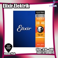 SENAR GITAR ELIXIR NANOWEB  POLYWEB AKUSTIK ELEKTRIK - ACOUSTIC ELEKTRIC GUITAR STRINGS |NICKEL PLAT