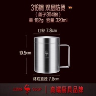 SSGP 316 Stainless Steel Cup with Lid Household Water Cup Children Cup Double-Layer Hollow Anti-Scal