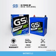 NS40ZL | 44B19L | MFX-50L GS Tough MF Car Battery For Perodua Axia | Myvi | Bezza | Alza | Honda Jaz