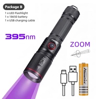 Alonefire ซูม20W พลังสูงไฟฉายแอลอีดีแสงยูวี365nm/395nm หมึกจางแมวหมาแมวปัสสาวะเสื้อยืดลายสามมิติแร่เ