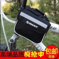 Giant road bicycle saddle bags Saddle bag mountain road on the front beam tube bike parts-beam